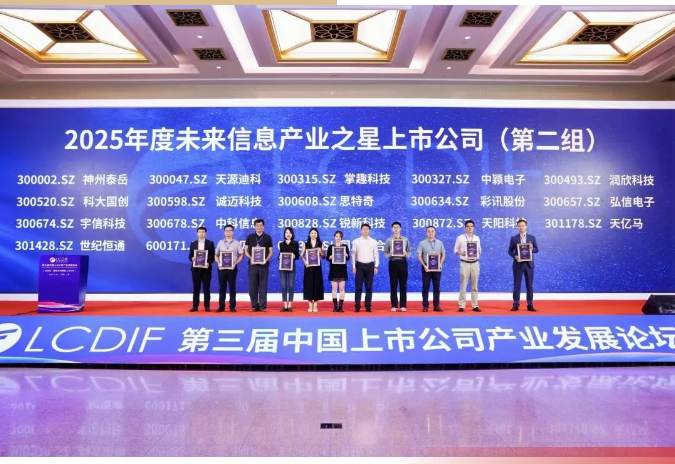 1760607273220976.png image.png