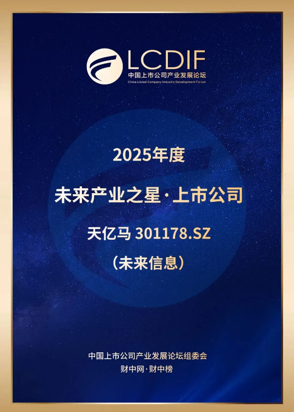 1760607335526830.png image.png