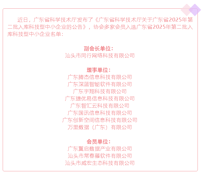 1761703839980239.png image.png