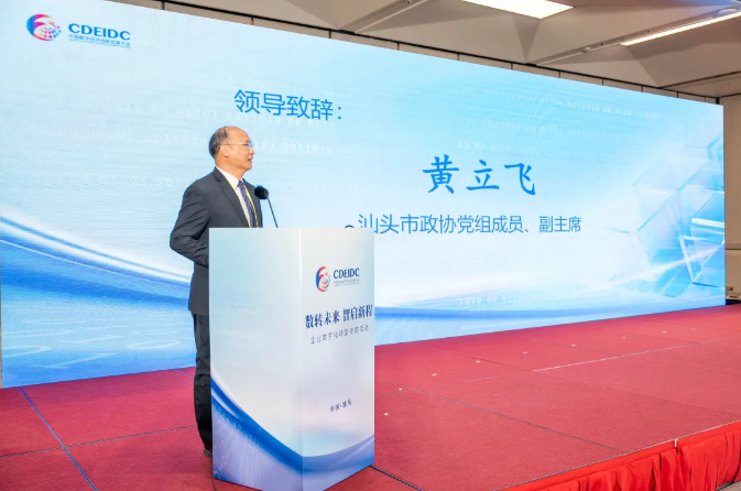 1765532955989113.png image.png