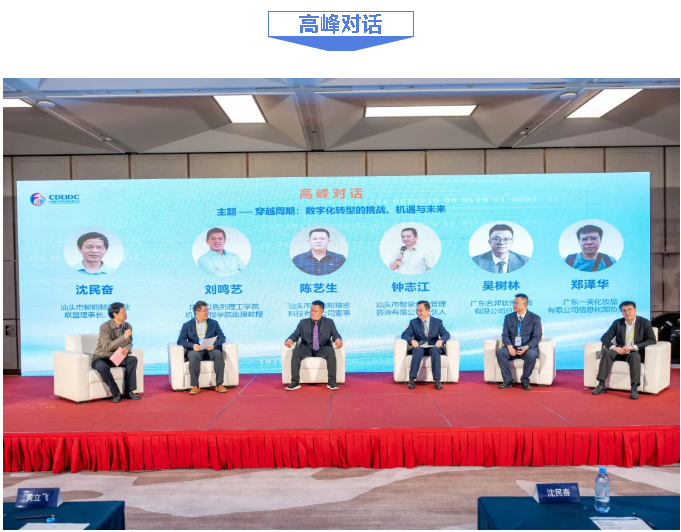 1765533172629530.png image.png