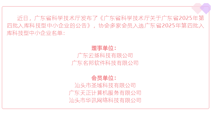 1765533918493337.png image.png